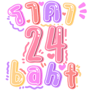 024