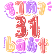 031