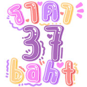 037