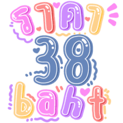 038
