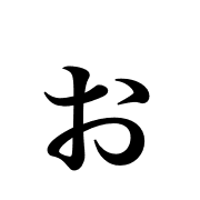 051