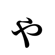 053