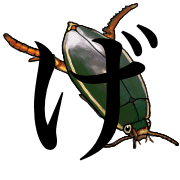 059