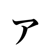 127