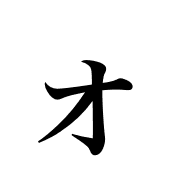 131