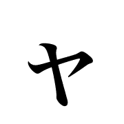 133