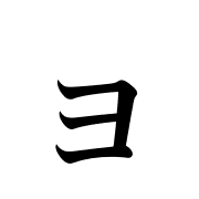 135