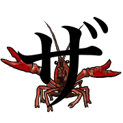 141
