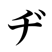 147