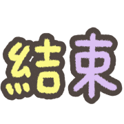 003