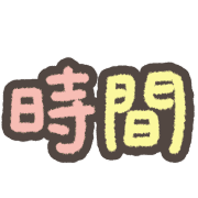 015