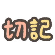 031
