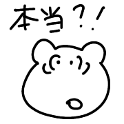 013