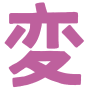 020