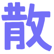 022