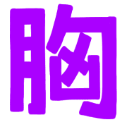 028