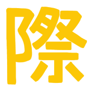 030
