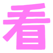 031