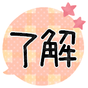 003