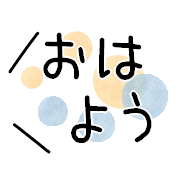 012
