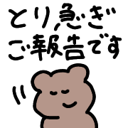 001