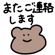 038