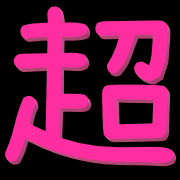 011