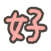 014
