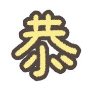 015