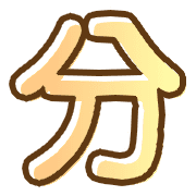 127