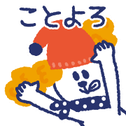020