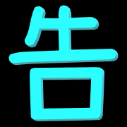 009