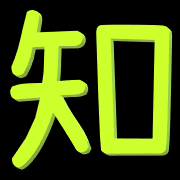 012