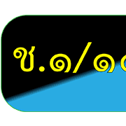 009