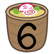 033