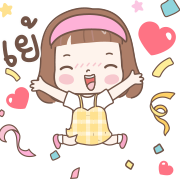 แป้งน้ำ-ดุ๊กดิ๊กน่ารักทุกวัน อิโมจิ รูปที่ 13