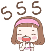 แป้งน้ำ-ดุ๊กดิ๊กน่ารักทุกวัน อิโมจิ รูปที่ 18