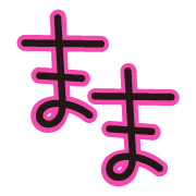 014
