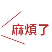 012