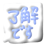 034