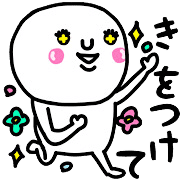 014