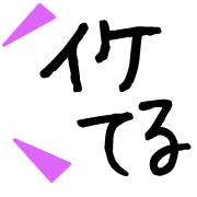 012