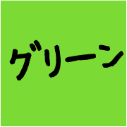 026