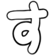 013
