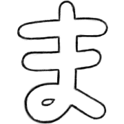 031