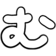 033
