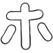 110