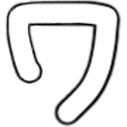 124