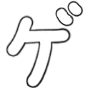 139