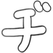147